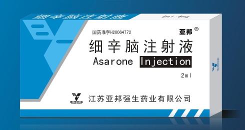 ϸ����ע��Һ