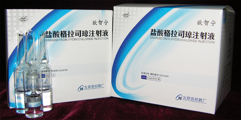 �������˾��ע��Һ(3ml)��ҽ�����ࣩ