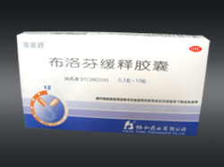 ����һ��ͽ���