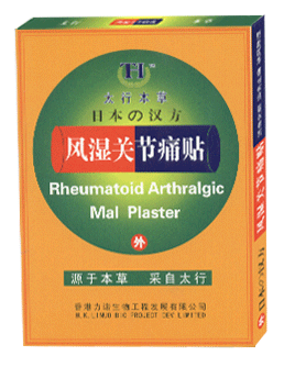 ��ʪ�ؽ�ʹ��