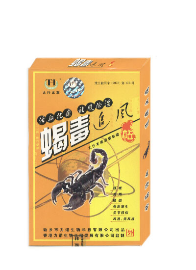 Ы��׷����