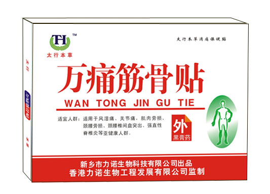 ��ʹ�����