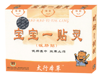 ����һ����