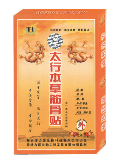 ̫�б��ݽ����