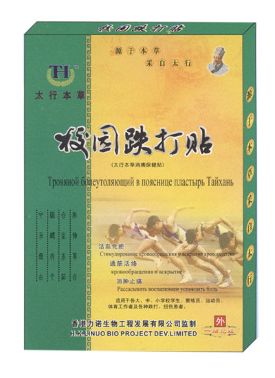 У԰������