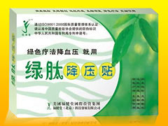 ���Ľ�ѹ��