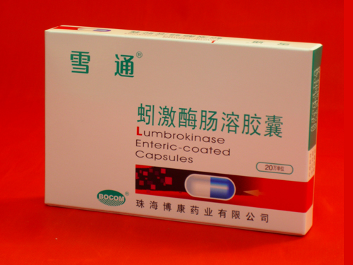 򾼤ø���ܽ���(ѩͨ)