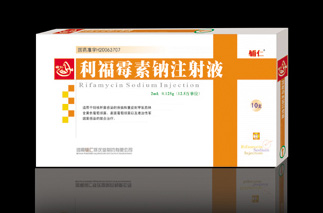 ����ù����ע��Һ