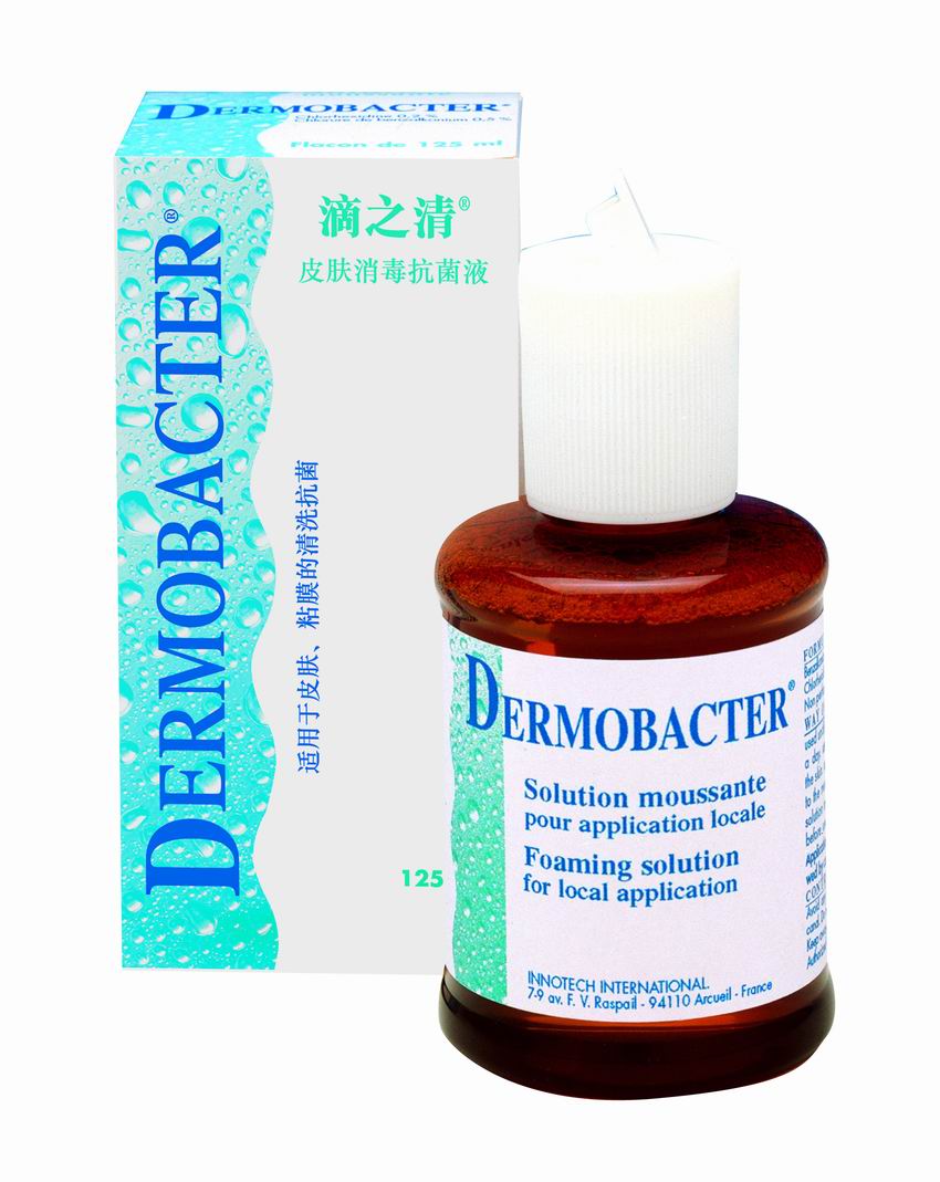 ��֮��(Ƥ����������Һ)