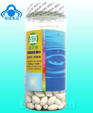 Һ���������(300��)