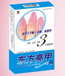 �����ƶ�����������