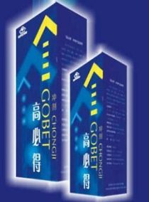 �������(�߱ص�)