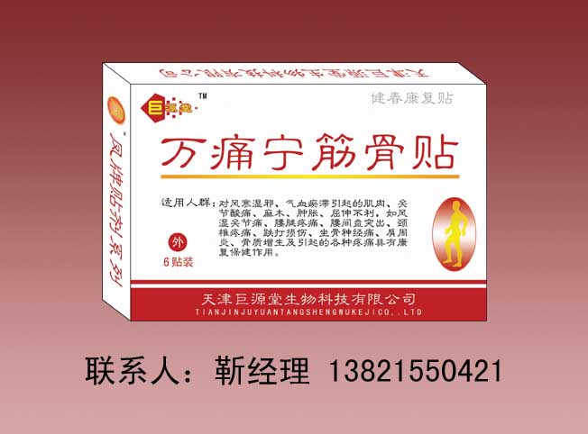 ��ʹ�������