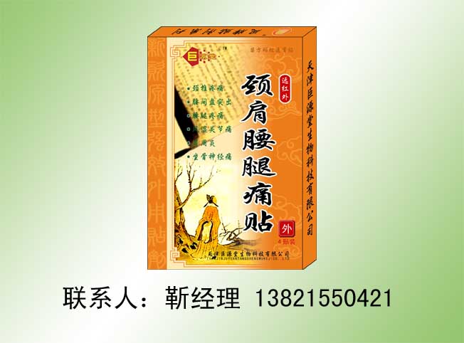 ��������ʹ��