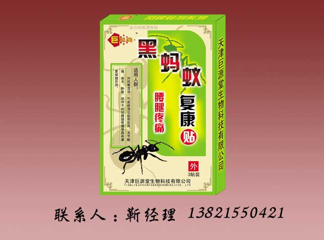 �����Ͽ�����ϵ��-������ʹ��