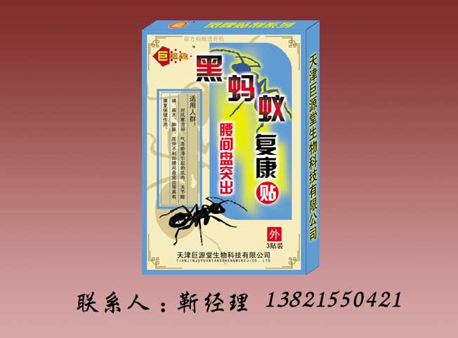 �����Ͽ�����ϵ��-������ͻ����