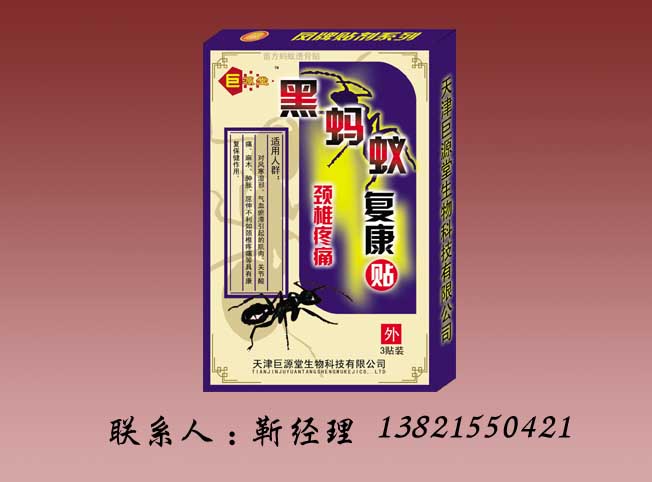 �����Ͽ�����ϵ��-��׵��ʹ��