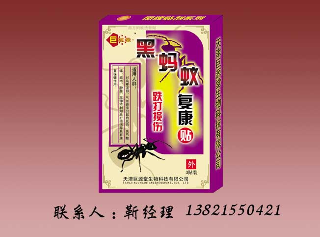 �����Ͽ�����ϵ��-����������