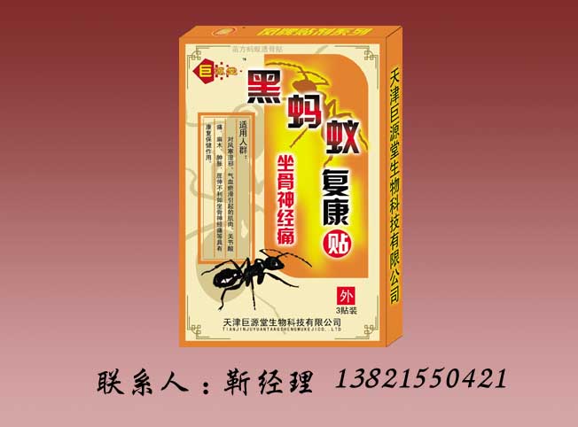 �����Ͽ�����ϵ��-������ʹ��