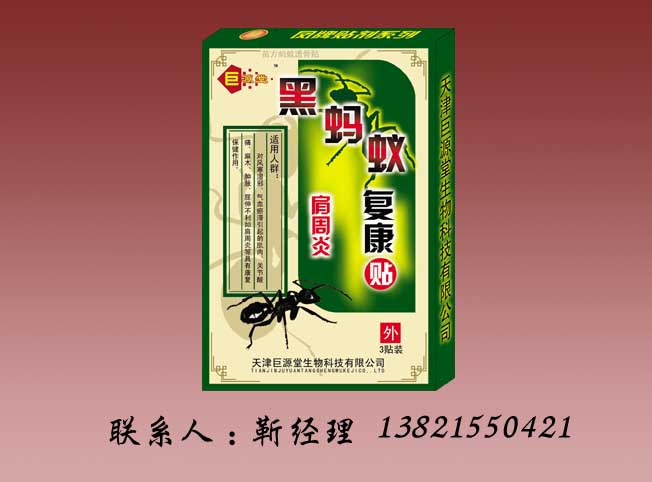 �����Ͽ�����ϵ��-��������