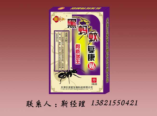 �����Ͽ�����ϵ��-����������