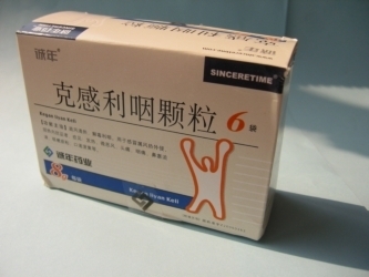 �˸����ʿ���