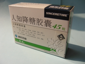 ��֪���ǽ���