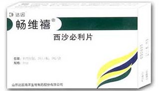 ��ɳ����Ƭ