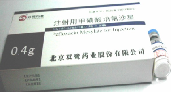 ע���ü׻������ɳ��