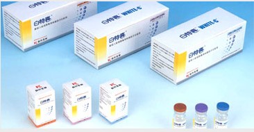 ��������ϸ���̼�����ע��Һ