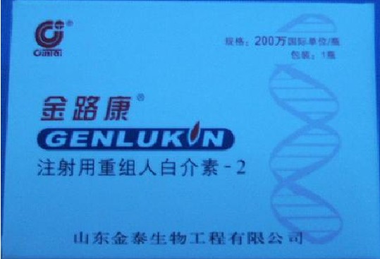 ע���������˰׽���-2