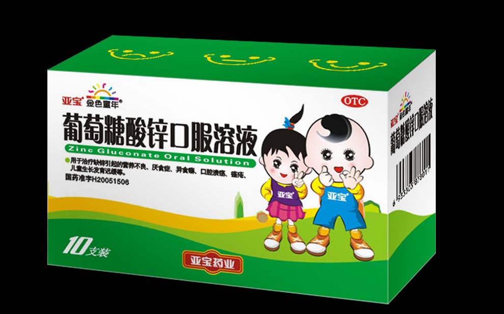 ��������п�ڷ���Һ