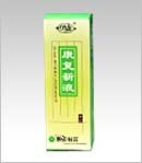 ������Һ