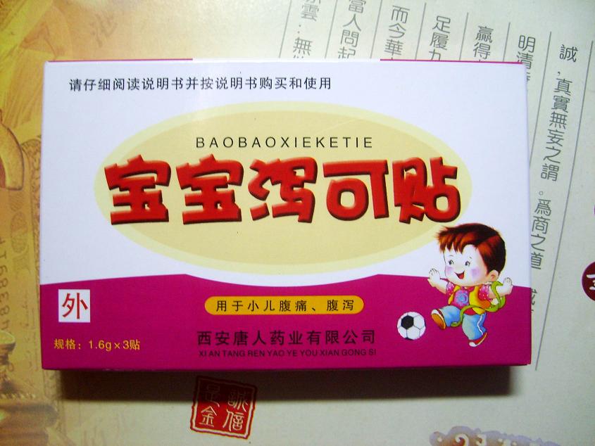 ����к����