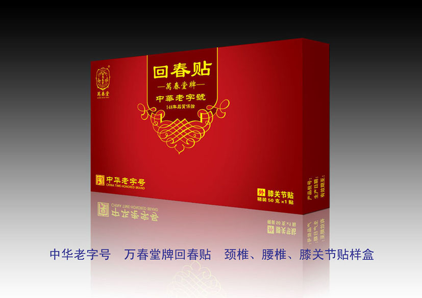 �����á��ƻش���-ϥ�ؽ���