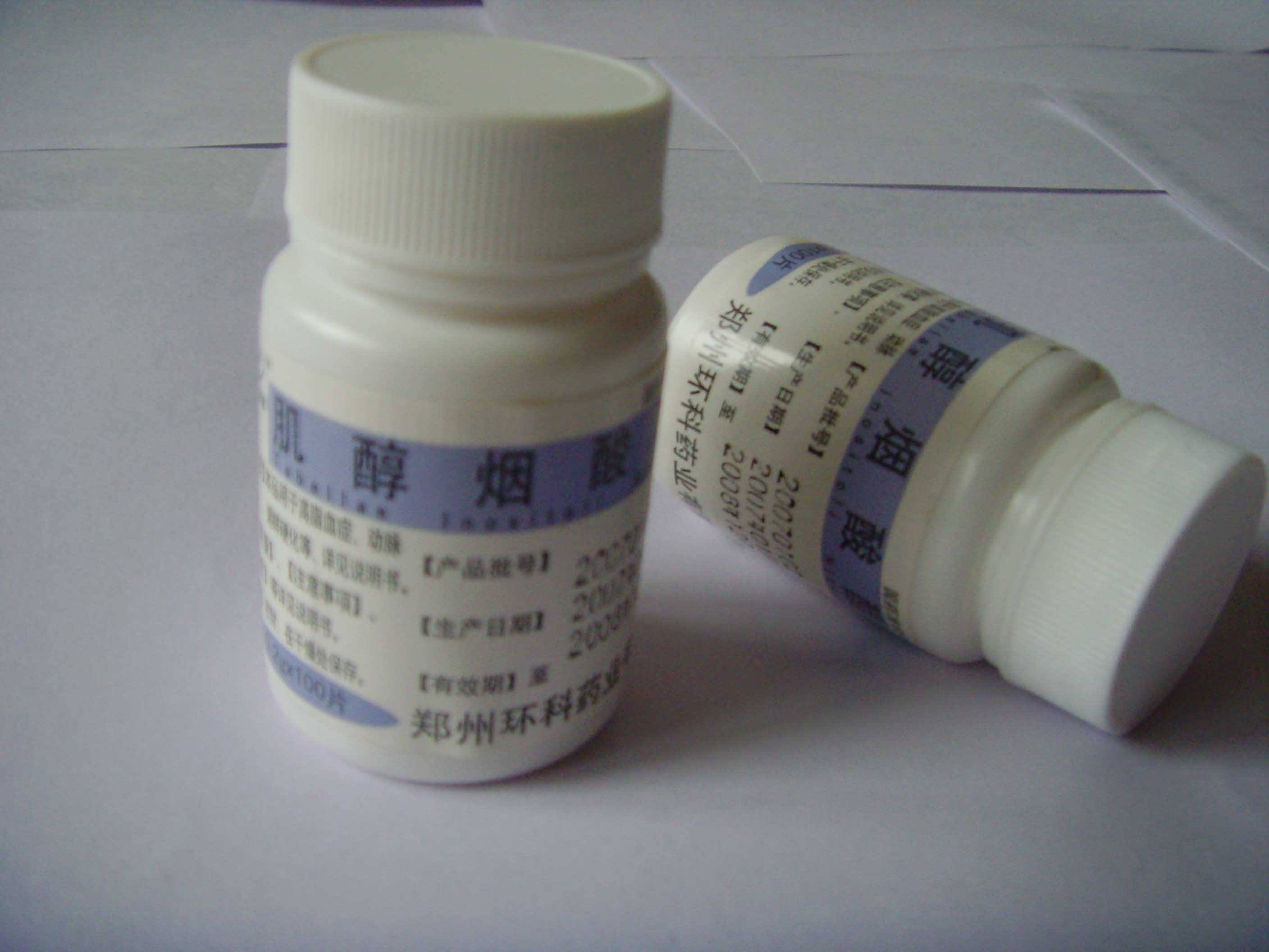 ��������֬Ƭ