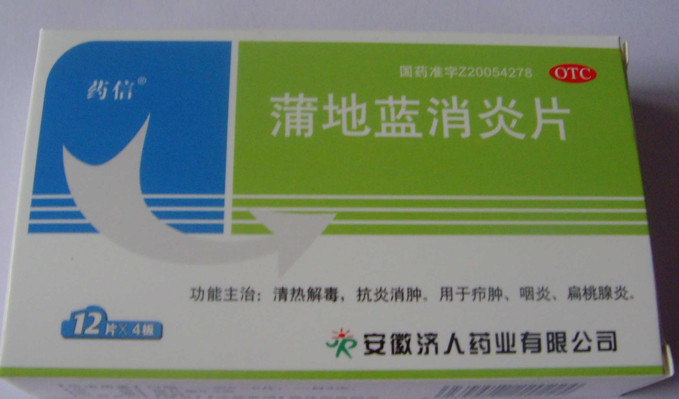 �ѵ�������Ƭ