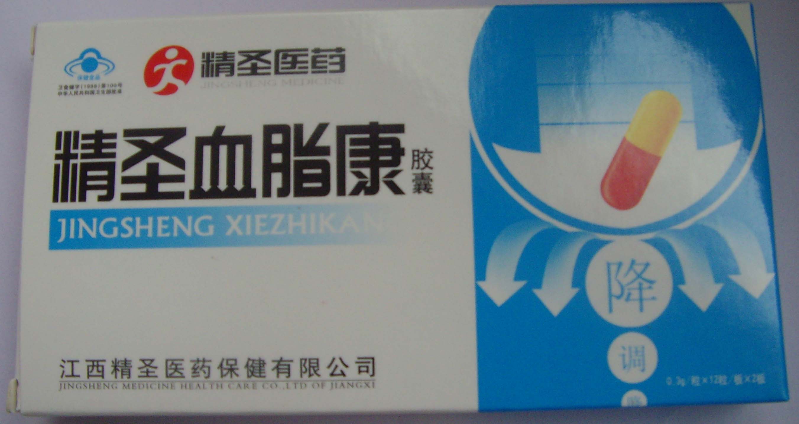 Ѫ֬������