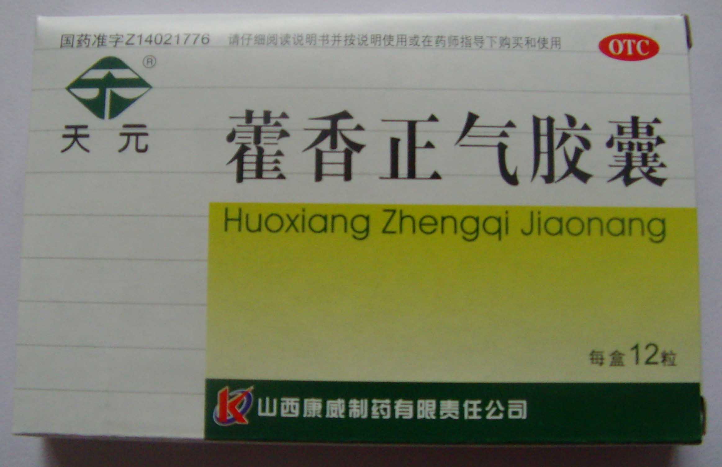 ޽����������