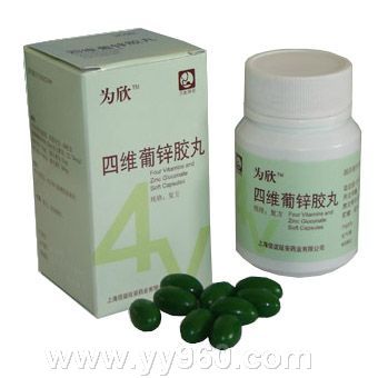 ��ά��п���� 