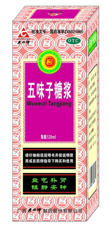 ��ζ���ǽ�