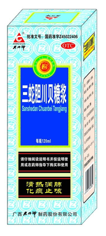 ���ߵ������ǽ�