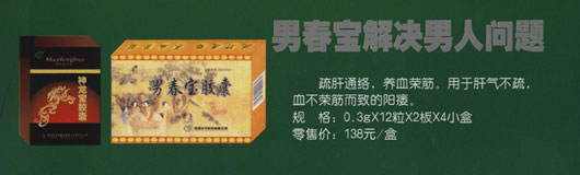 �д�������