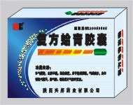 �������ེ��