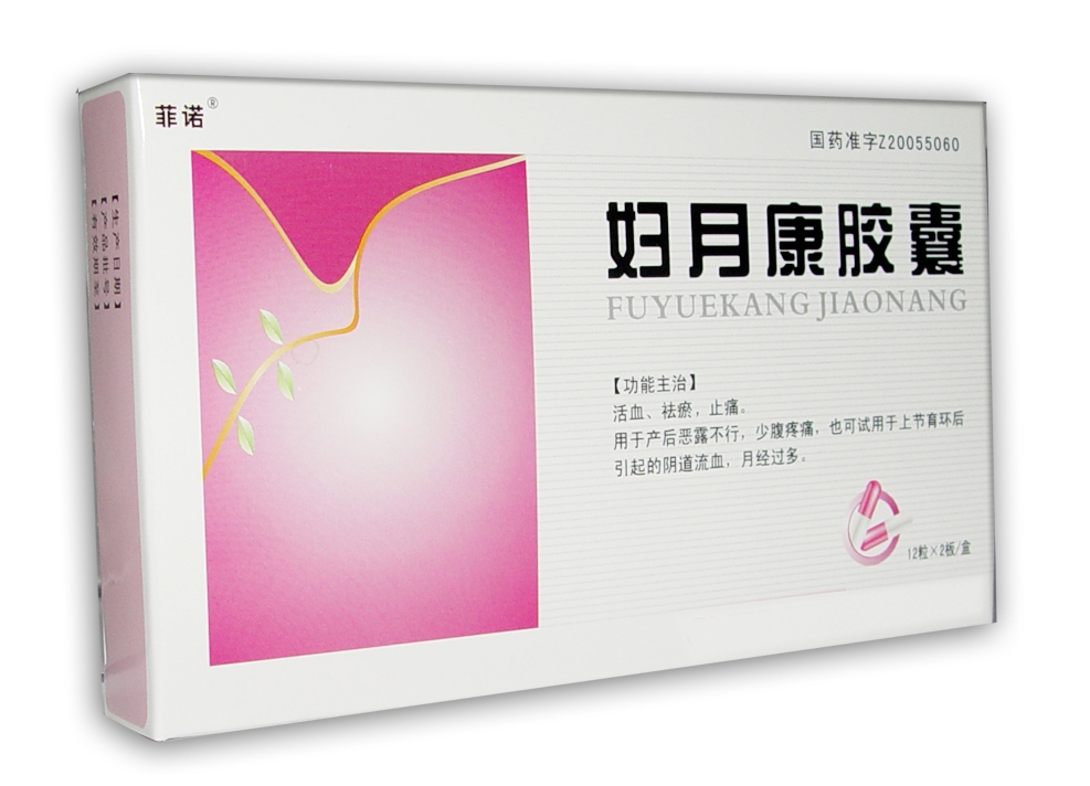 ���¿�����