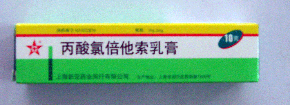 �����ȱ�������ࣨ����˪��