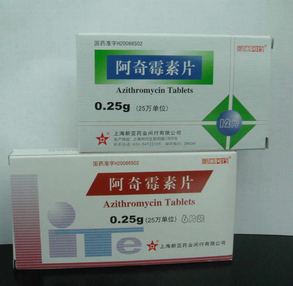 ����ù��Ƭ 