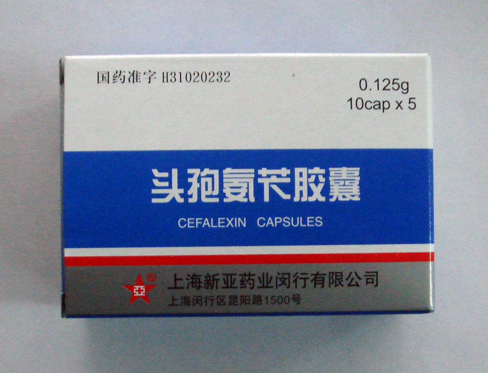 ͷ�߰��н���