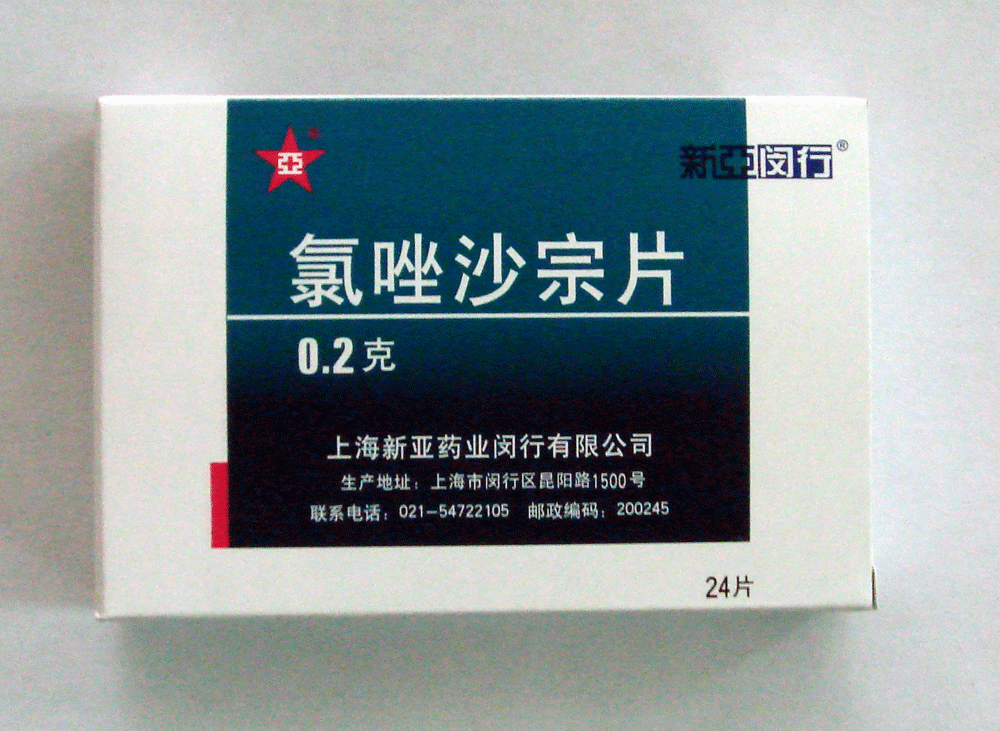 ����ɳ��Ƭ