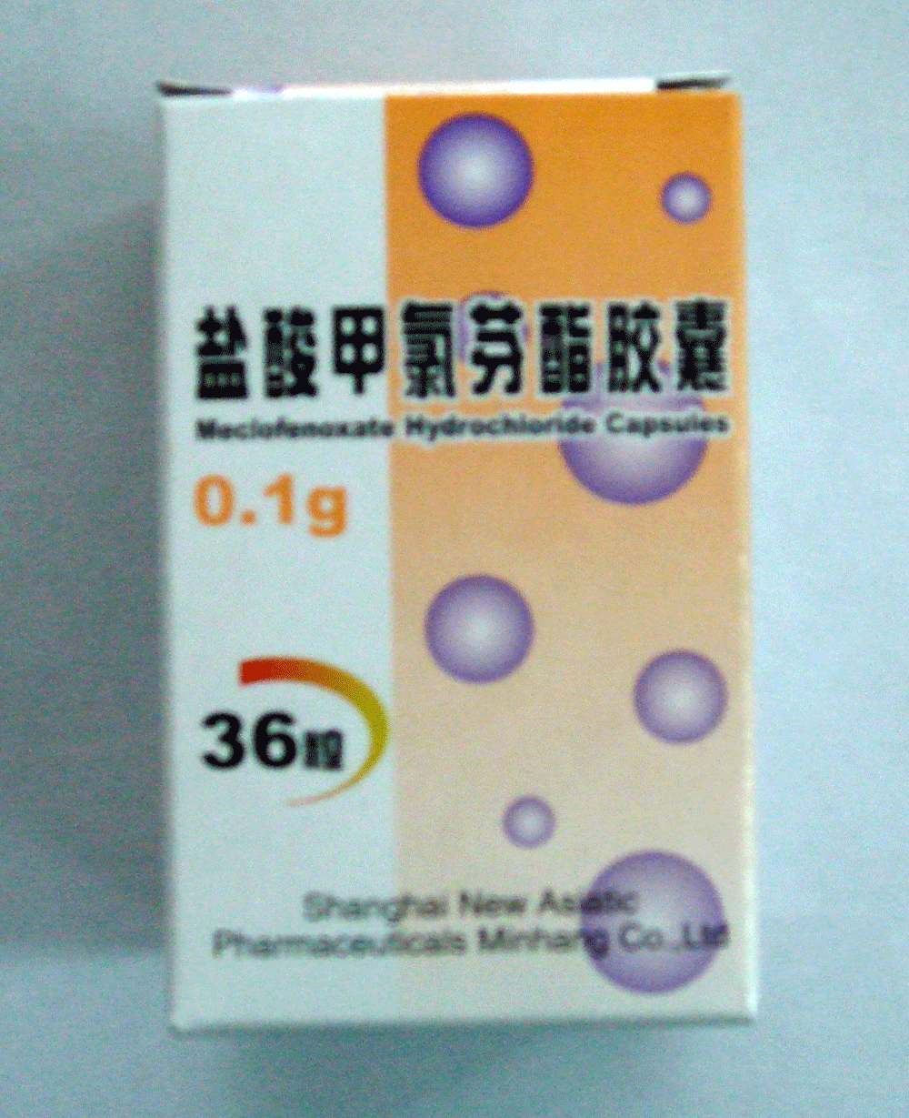 ������ȷ�������